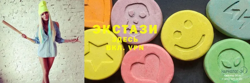 купить закладку  Нестеровская  Ecstasy таблы 